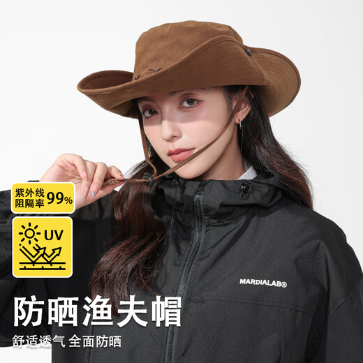 Memaru American Western Cowboy Hat Women's Summer Wear Travel Hiking Sun Protection Hat Men's Outdoor Climbing Sun Protection Mountaineering Hat