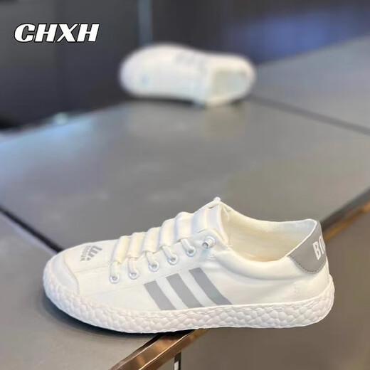Chxh Brand Light Luxury Board Schuhe Herrenschuhe neue Sommersportschuhe Herren atmungsbezogene Leinwandschuhe Männer vielseitige Freizeitschuhe Männer Weiß grau - High -End -Männerschuhe 41