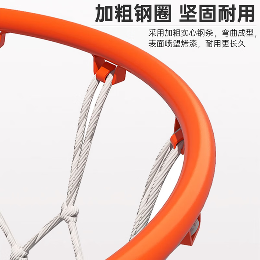 Maigoden outdoor basketball frame shot rack standard basket wall-mounted movable basketball rack outdoor standard wall-mounted 45cm adult model [hollow]
