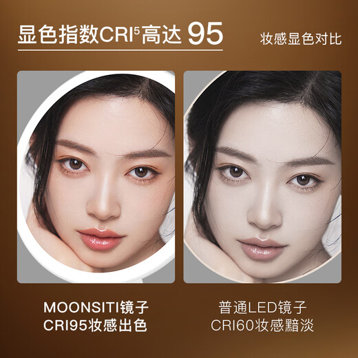 MOONSITI makeup mirror with light for dressing smart adjustable three-color light beauty mirror led high-definition desktop makeup mirror Valentine's Day gift for women Valentine's Day gift for boy birthday gift for women Pink