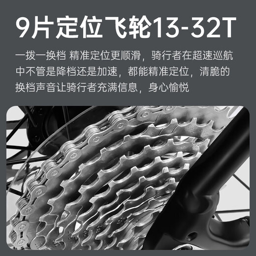 Permanent road bicycle 700c bauxite aluminum alloy frame 27-speed men and women adult student urban leisure sports car 27-speed 700C aluminum frame bend skin tire mattress black