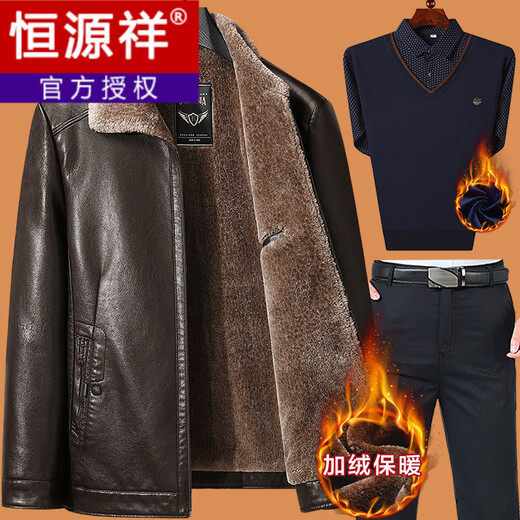 Hengyuanxiang 2025 new leather jacket for middle-aged and elderly people, plus velvet and thickened men's leather jacket, dad winter clothing, middle-aged outer suit, black M 170 (suitable for 80-Jin Jin is equal to 0.5 kg)