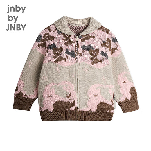 
jnby by JNBY [Jiangnan Buddies Baby] Autumn Cardigan Sweater Jacket Retro Pixel Pattern Boy and Female Baby YN8310670 690 Mixed Powder (Batch 1) 100 cm