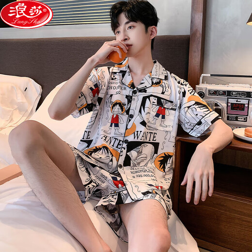 Langsha Youth Ice Seide Pyjamas Herren Sommer Dünne Kurzarmshorts 2025 Neuer Sommer-Hausanzug Set High-End (BBA) Ice Seiden G723 XL (Vorgeschlagene Größe 175, Gewicht 130