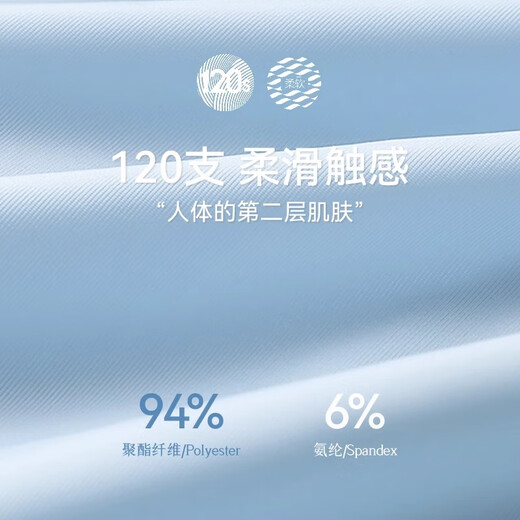 
Yalu Bingsi men's underwear for boys summer thin boxers 2024 men's breathable youth boxer shorts nylon markless 7030: dark gray + green + light gray + blue 4XL Recommended 160-180Jin [Jin equals 0.5 kg]