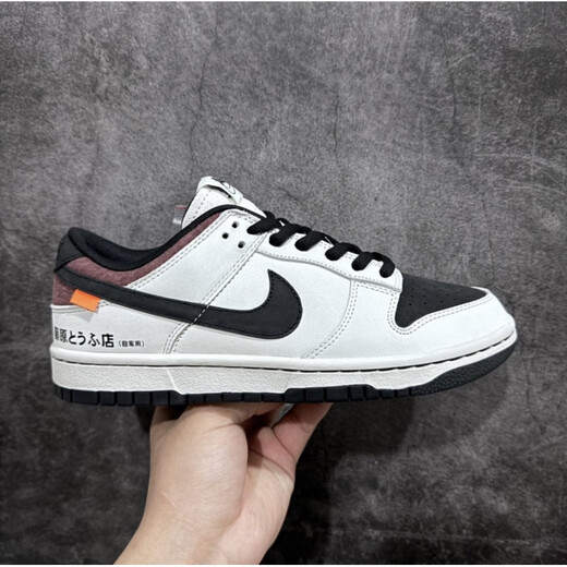 耐克（NIKE）定制球鞋  Dunk Low 秋名山车神 AE86 复古 板鞋DD1391-100 DD1391-100 秋名山车神 定制球鞋 35.5