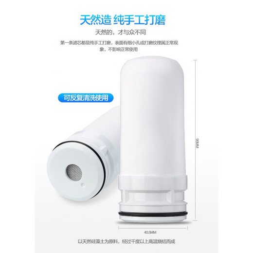 Joyoung suitable for Joyoung water purifier faucet filter element household kitchen water purifier JYW-T01/T02/T03 filter element T02/T05 big fat 5-pack