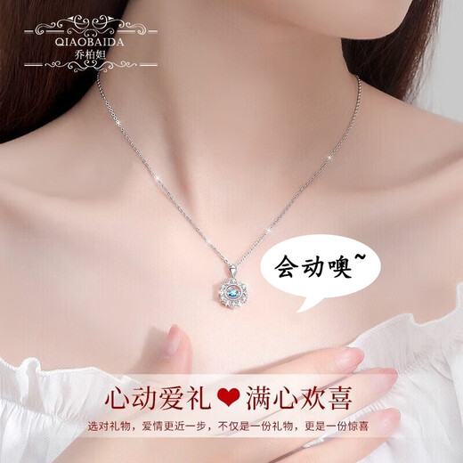 Qiao Baida platinum necklace for women platinum ladies birthday Chinese Valentine's Day gift for adults to give to girlfriend and wife local warehouse silver-plated-sky blue necklace