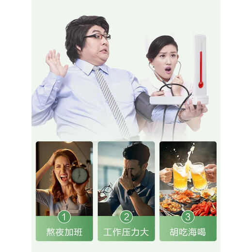 
Beijing Tongrentang Qingqianliu Corn Scarf and Mulberry Leaf Tea High-reducing Three Tea Lower Blood Glucose Fat Official Store Flagship Official Website 1 Box 40 Pack Experience