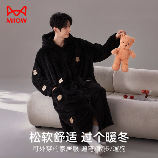 MiiOW pajamas, men's winter thickened coral velvet hooded home clothes, can be worn outside 25 new products 2XL