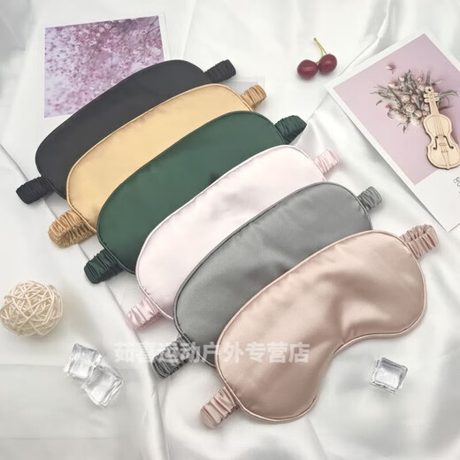 
Renxian baby eye mask sunbag jaundice eye mask sleeping and shading and breathable for women and men cute to relieve eye fatigue sleeping [Hot sale] Sub-gold [Promotion] Send quality velvet bag + 3M earplugs