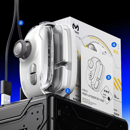 Mobile Game Artifact Magic MB03 Game Controller Mobile Game Joystick Hall Joystick Chicken Delta King Android iOS Burst Automatic Gun Peripheral Physical Connection Point MB03 Chicken King Artifact King Dressup Mobile Game Universal Controller