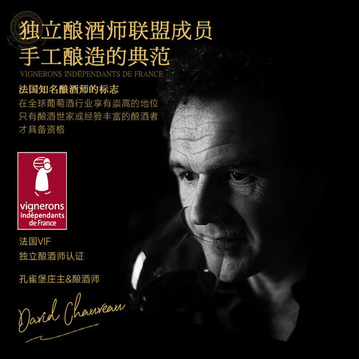 
LOUIS LAFON French imported red wine Gold award Bordeaux AOC dry red wine 750ML double red wine gift box
