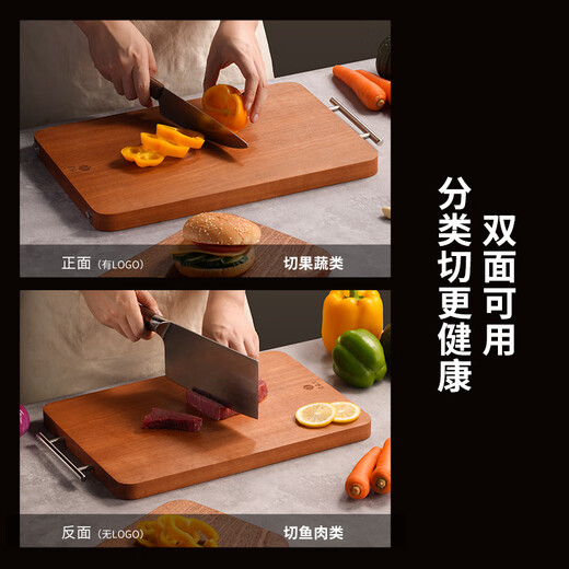 Original Morita rosewood whole wood cutting board set antibacterial and mildew-proof chopping board enlarged and thickened chopping board vegetable pier water fruit wood cutting board
