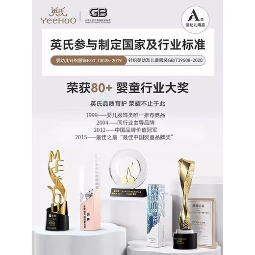 YEEHOO Newborn Bedding Gift Box Baby Cover 5A Baby Gift Newborn Set Gift 3-piece Set Warm Fragrance Dream 3-piece Set One Size