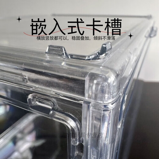 Raft core storage shoe box transparent large thickened blind box magnetic toy cosmetics bag hand-made box album doll high quality and high transparency * damage compensation guaranteed extra large 45*33*33 five packs