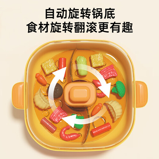 麦乐宝  MAILIPOX儿童厨房做饭玩具仿真厨具火锅女孩过家家男孩生日节日礼物