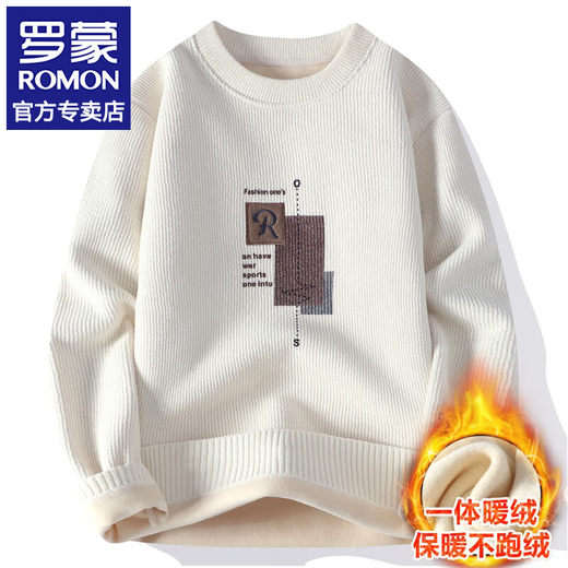 罗蒙（ROMON）罗蒙一体绒圆领卫衣男士秋冬季加绒加厚保暖针织打底衫上衣服男装 826米白 M 80-100斤可穿