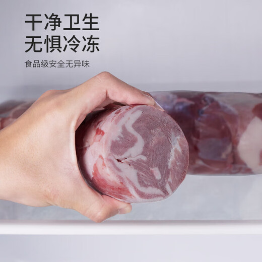 Baijie meat roll forming bag disposable frozen meat mold sliced meat plastic bag frozen meat bag 12*50 twenty pieces