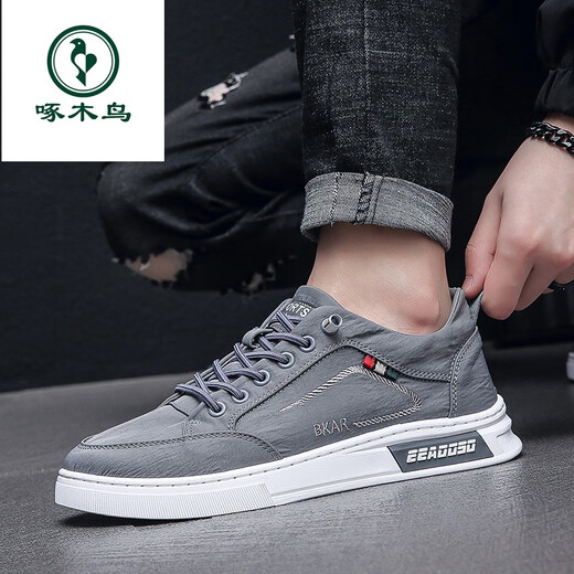 Holzspecker-Leinwandschuhe Herrenschuhe für Sommer atmungsaktiv und leichte alte Peking-Stoffschuhe Vielseitige Freizeitbrettschuhe Ein-Fuß Sport trendy Schuhe Männer grau 42