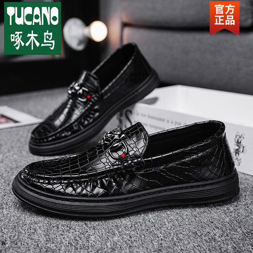 Woodpecker Official Wenzhou Genuine Leather printemps nouveaux chaussures masculines de style coréen de style coréen.