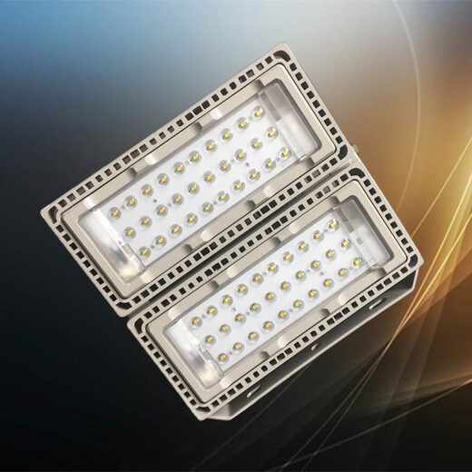 LED floodlight NTC9280 high-power floodlight module lamp outdoor waterproof and shockproof three-proof lamp NFC9710 400W four-module