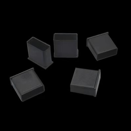 Xushansi is suitable for USB male plug cover data cable, mobile phone charging cable interface dustproof plug protection main store has USB male plug black 3 pieces