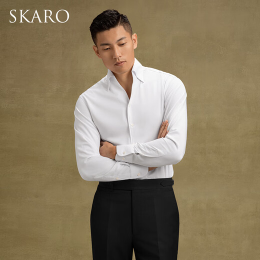 SKARO【雷总同款 免烫无痕】一片领衬衫男士商务休闲长袖白色衬衣 白色SKE1193（一片领）_雷军同款 42