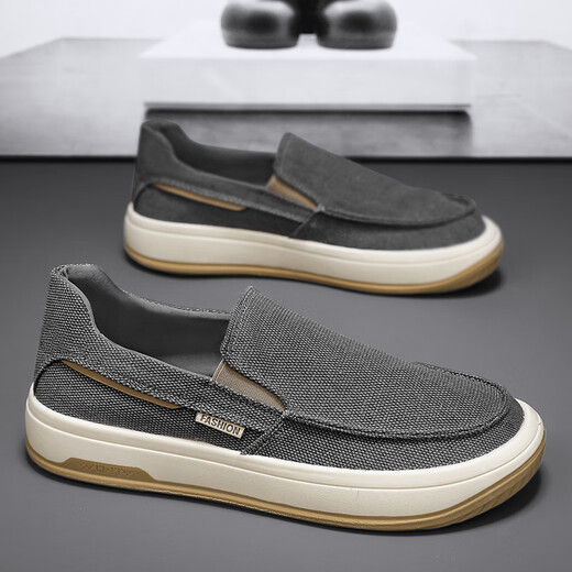 DKCCI Herrenschuhe mit einem Fuß in Frühlings- und Sommermode-Leinwandschuhen Nicht-Schlupf-Sport alter Peking-Stoffschuhe Herrenweicher Arbeitsschuhe Schwarz 26 (260 mm) 42