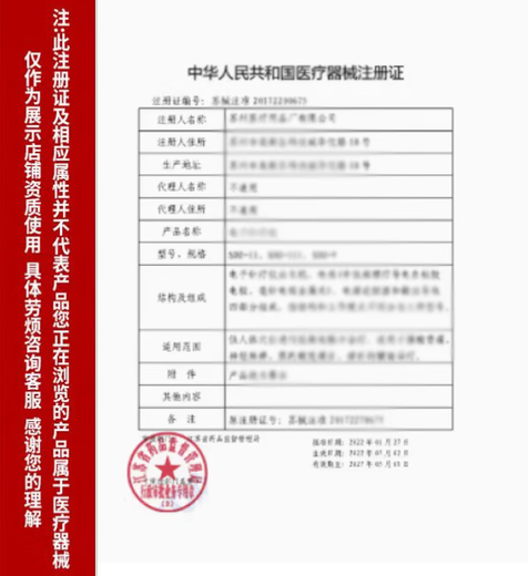 通用柯氏音法电子血压计安点臂桶式高精准测量仪家用测血压量血压医用 CH-S691升级款 柯氏音法+示波法