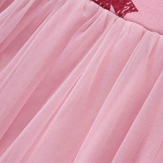 Disney (DISNEY) children's clothing children's girls woolen red dress anti-static New Year clothes 24 winter DB441RE11 pink 130