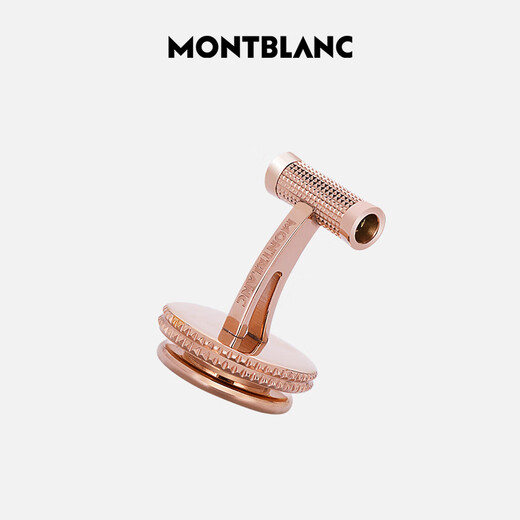 
Montblanc MONTBLANC Business Casual Metal Cufflinks 114780 Men's Gift