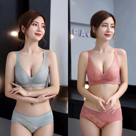 Modal wire-free comfortable lace set push-up sexy small breast underwear four-breasted breast-retracting bra for women skin color 805 set M 34/AB through cup