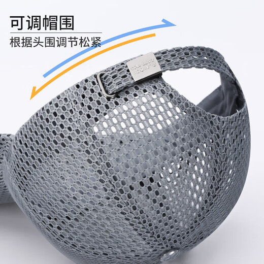 Playboy (PLAYBOY) baseball cap for men and women breathable mesh sunshade hat casual lightweight travel fishing peaked hat khaki