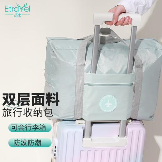 Sac de voyage facile Sac de rangement commercial grande capacité sac pliable sac double tissu ciel bleu