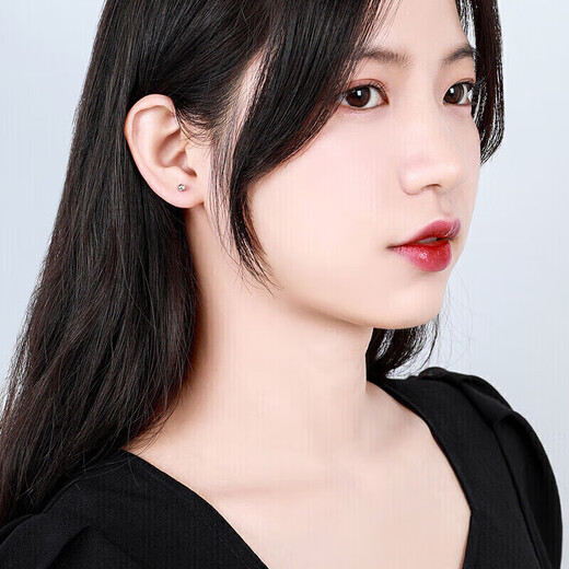 Mengjinyuan Platinum Earrings PT950 Simple Small Light Beads Ear Needles Ear Sticks as Gifts for Best Friend and Girlfriend