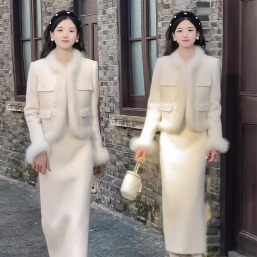 CEENIU winter small fragrance popular wear cotton thickened fashion suit skirt women's fashionable rabbit fur versatile slimming two-piece set pink L recommended 90-105 Jin Jin equals 0.5 kg