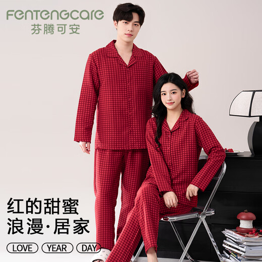 FENTENGCARE Couple Pajamas Women's Autumn and Winter New Red Festive Wedding Long Sleeve Cardigan Lapel Home Clothing for Men
