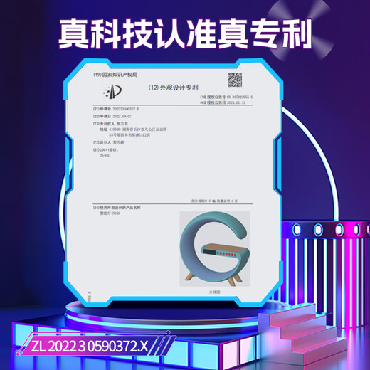 智汇毕业礼物送男生生日礼物女男士礼品送男朋友无线充音箱实用伴手礼 【AI智能】蓝牙+无线充+豪华礼盒 员工礼物伴手礼男孩18岁成年礼物