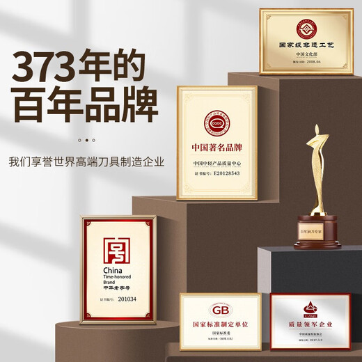 Wang Mazi couteau de cuisine domestique, couteau spécial du chef, couteau à découper, couteau à trancher, couperet à viande, couteau de cuisine, couteau de cuisine tranchant, couteau de cuisine n°3, recommandé pour un usage domestique