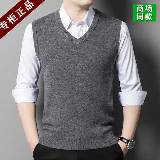 EMZ Ordos Cashmere Sweater Men's Cashmere Vest Thickened V-neck Pullover Cashmere Vest Sleeveless Waistcoat Camel L 170120-140Jin[Jin equals 0.5kg]