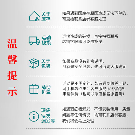 Chuwu coarse pottery tea ceremony six gentlemen combination household tea knife tea needle clip set tea table ornaments kung fu tea set accessories