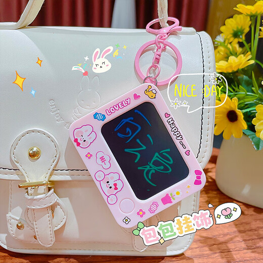 Early education educational handheld mini electronic game console toy, nostalgic classic computer tic-tac-toe game, LCD handwriting board, creative gift keychain pendant, mini handwriting board keychain (one random color)