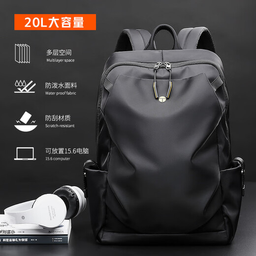 Modernes Passwort brandneue leichte und modische Rucksack High-End-Computer-Rucksack mit großer Kapazität wasserdicht