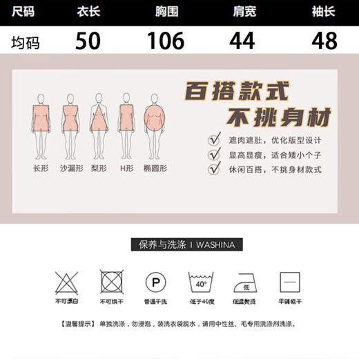 Langsha Xiaoxiang style jacket women's autumn and winter new style 2025 small short cardigan jacket high-end foreign style tops for women