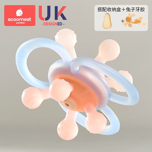 Kechao Manhattan hand ball baby toy silicone chewable teether for babies 3 to 6 months old 0 to 1 years old Raphael galaxy + rabbit teether (storage box)