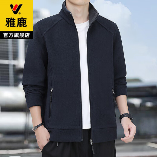 Yalu autumn and winter polar fleece jacket men's double-sided fleece jacket middle-aged and elderly dad's thickened warm stand-up collar fleece top 935 bean green regular XL recommended 120Jin Jin equals 0.5kg -135Jin Jin equals 0.5kg