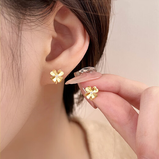 Promise of Love 18k gold four-leaf clover earrings for women, gold earrings, colored gold earrings, anniversary birthday gifts for girlfriends