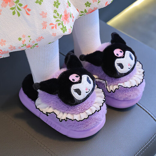 Sanrio Children's Cotton Slippers Autumn and Winter Jade Dog Girls Indoor Non-Slip Parent-child Heel Cotton Shoes 2024 New Pink Melody (Heel Heel) 34-35 Sizes (Inner Length 20CM Suitable for Foot Length 19CM)
