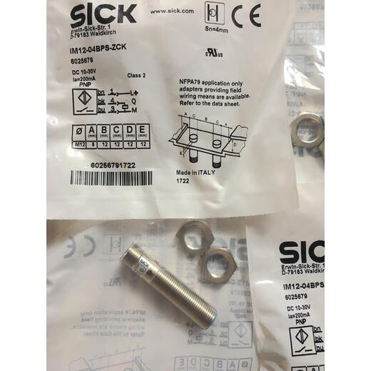 无品牌全新原装德国西克SICK接近开关IM12-04BPS-ZCK货号6025679 679定制